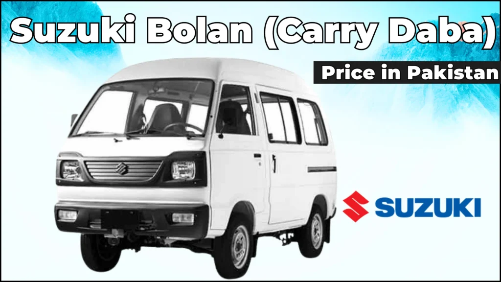 New Suzuki Bolan (Carry Daba) Price in Pakistan January 2024